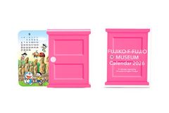 ドラえもん シール付きカレンダー2002年 / 藤子不二雄 - メルカリ