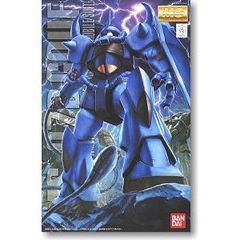 재사용 MG 1/100 MS-07B 구후 Ver.2.0 기동전사 건담