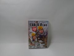 イ・スンギ 3集 - 別れ話(韓国盤) イ・スンギ 3集 - 別れ話(韓国盤) Amazon.co.jp: イ・スンギ 3集