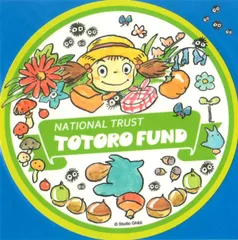 ジブリ美術館限定 ステッカー(メイ・丸) となりのトトロ