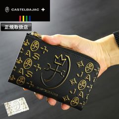 カステルバジャック クレア コンパクトセミ長札 068632 クロ - メルカリ