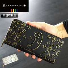 カステルバジャック 限定カラーコメットゴールド ラウンドファスナー長