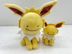 三沢店ID:058】PSA9 ミミッキュ CHR 058/049 2019 P.M. JPN. SUN