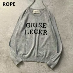ロペ　ROPE　アンゴラ混　クルーネックロゴニット　セーター　プルオーバー　レタード　ミックスグレー　Mサイズ