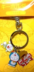 ドラえもん キーホルダー 藤子・F・不二雄ミュージアム限定