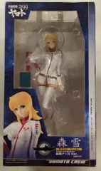 2025年最新】ヤマトガール 森雪 ナースの人気アイテム - メルカリ