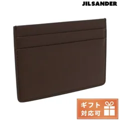 【新品未使用】　JIL SANDER レザー長財布 ジルサンダー Jil Sander 長財布 J07UI0008-P4841 001 SINGLE