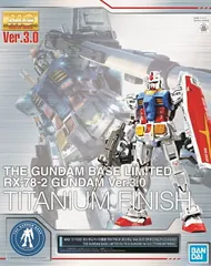 2025年最新】MG 1/100 RX-78-2 ガンダム Ver.3.0 ガンダムベース限定