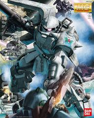 재이용 MG 1/100 MS-06R-1 신 마츠나가 전용 자쿠 II Ver.2.0 기동전사 건담