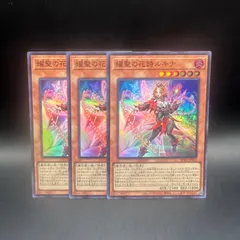 2025年最新】ルキナ srの人気アイテム - メルカリ