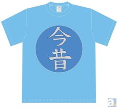 ちはやふる めぐり 瑞沢高校 Tシャツ Lサイズ - メルカリ