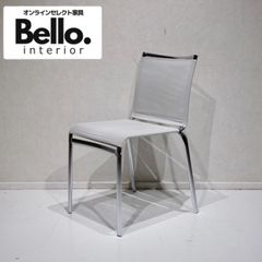 安いbontempi casaの通販商品を比較 | ショッピング情報のオークファン