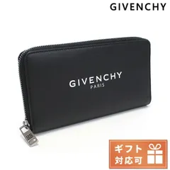 ★レア★givenchy ロットワイラー　長財布　ジバンシー リカルドティッシ ☆レア☆givenchy ロットワイラー 長財布 ジバンシー リカルド