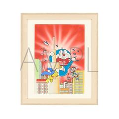 正規品】アンパンマン 海であそぼう やなせたかし ジクリー版画