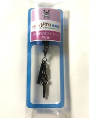 ジブリ美術館　ふしぎだま Amazon.co.jp: ジブリ美術館限定 ふしぎだま ストラップ スカイブルー