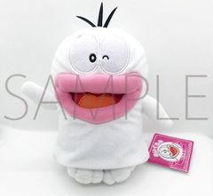廃盤 激レア オバケのQ太郎 ぬいぐるみ Sサイズ ジュンプランニング製