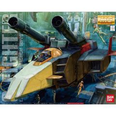 재이용 MG 1/100 G파이터 건담 Ver.2.0용 V작전 모델 기동전사 건담