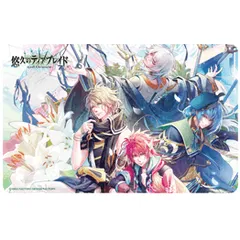 悠久のティアブレイド　イヴ　缶バッジ　アクリルキーホルダー　セット vita ソフト 悠久のティアブレイド ティアブレ ロウ イヴ 缶バッジ