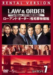 2025年最新】law ＆ order 性犯罪特捜班 シーズンの人気アイテム