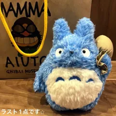 二ノ国 ぬいぐるみ レトロ 非売品 ゲーム アニメジブリ希少激レア 当時