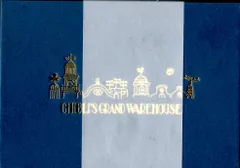 【ジブリパーク限定】ポストカード イメージボード ポストカードセット ジブリ美術館