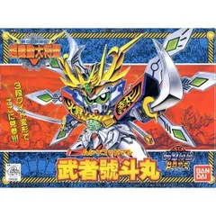 2026年最新】武者號斗丸の人気アイテム - メルカリ