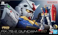 재사용 RG 1/144 RX-78-2 건담 Ver.2.0 기동전사 건담