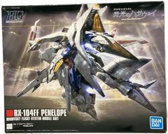 HG RX-104FF PENELOPE 未開封　閃光のハサウェイ HG 閃光のハサウェイ RX-104FF ペーネロペー 1/144 BANDAI - メルカリ