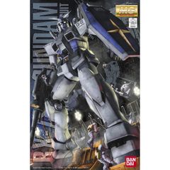 MG RX-78-3 G-3 GUNDAM G3 VER 2.0 기동전사 건담
