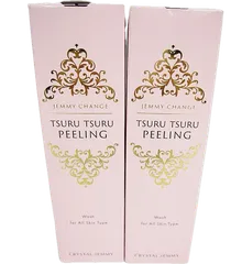 ジェミーチェンジつるつるピーリング〈パック、洗顔料〉、５０ｇ　4本セット　未開封 ジェミーチェンジつるつるピーリング〈パック、洗顔料〉、50g