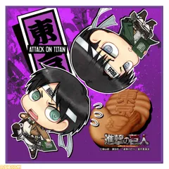 進撃の巨人 脱出ゲーム 東京限定 ミニタオル