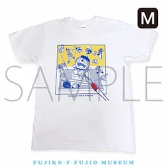 2025年最新】藤子不二雄ミュージアム tシャツの人気アイテム - メルカリ