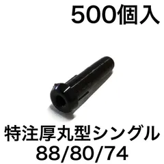 【未使用即購値下げ可能】GELINSHI バドミントンラケットストリングマシン Amazon.co.jp: デスクトップハンドクランクストリングマシン