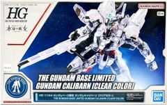 HG 1/144 건담베이스 한정 건담 칼리번 [클리어 컬러] 기동 전사 건담 수성의 마녀