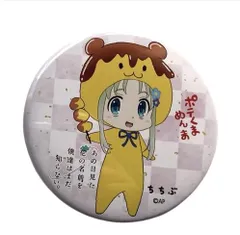 あの花　 ポイントカード特典 缶バッジ ノイタミナ カフェ　めんま　じんたん あの花」カフェ～10thアニバーサリー～ | CURE MAID CAFÉ WEB | キュア