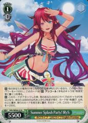 ヴァイスシュヴァルツ Summer Splash Party! IRyS - メルカリ