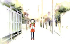 ジブリ美術館限定 ポストカード 「タエ子の帰り道」 おもひでぽろぽろ