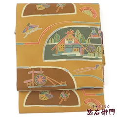名古屋帯 正絹 九寸帯 全通柄 芥子 風景柄 長さ376cm 幅30.5cm リサイクル 和装 普段使い おしゃれ着向き 着物 仕立て上がり