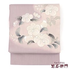 アズにゃ様専用です❣️ 【着物と帯 時流】SN26527◇正絹九寸夏名古屋