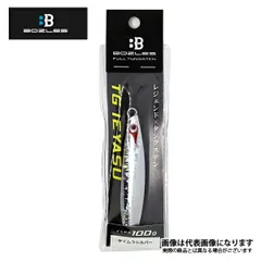 TG IEYASU 80g ブルーピンク ボーズレスのサムネイル