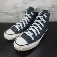 CONVERSE ALLSTAR100 DIGITALBIT HI コンバース オールスター 100 デジタルビット ハイ 23.5cm 1SC473 L09774