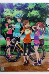 2025年最新】とある自治体の地域振興の人気アイテム - メルカリ