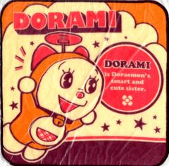 ファンクラブ限定】スキマスイッチ SUKIMASWITCH Archive Live