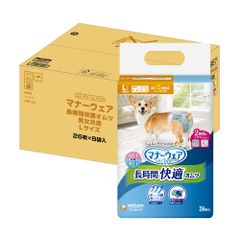 Item thumbnail for item 9da5bc23-1187-4ed2-a74f-a0460bdcd01b