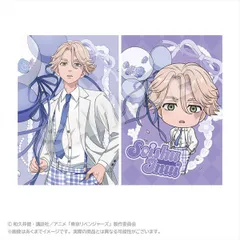 東京リベンジャーズ ポストカードセット バルーンスーツver. 乾 青宗 ステラノーツ