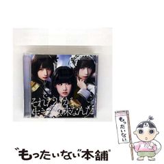 中古】 相場は知的格闘技である 金融マーケット実践理論入門