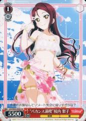 中古】グッズセット [単品] 2大特典セット 「Switchソフト 勿ノ