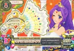 【中古】アイカツDCD 14 04-51[レア]：ミステリアスヴァルゴティアラ/神崎美月