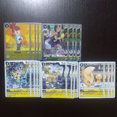 旧デジモンカード サクヤモン Da-2 ディーアーク Ver.2 特典 - メルカリ