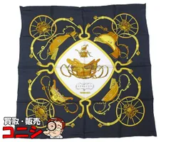 【質コニシ】【HERMES/エルメス】カレ90 スカーフ SPRINGS スプリングス ブラック×イエロー×ホワイト 黒 中古 美品【送料込み】m0629b